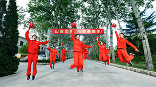 魅力(li)新(xin)城(cheng)